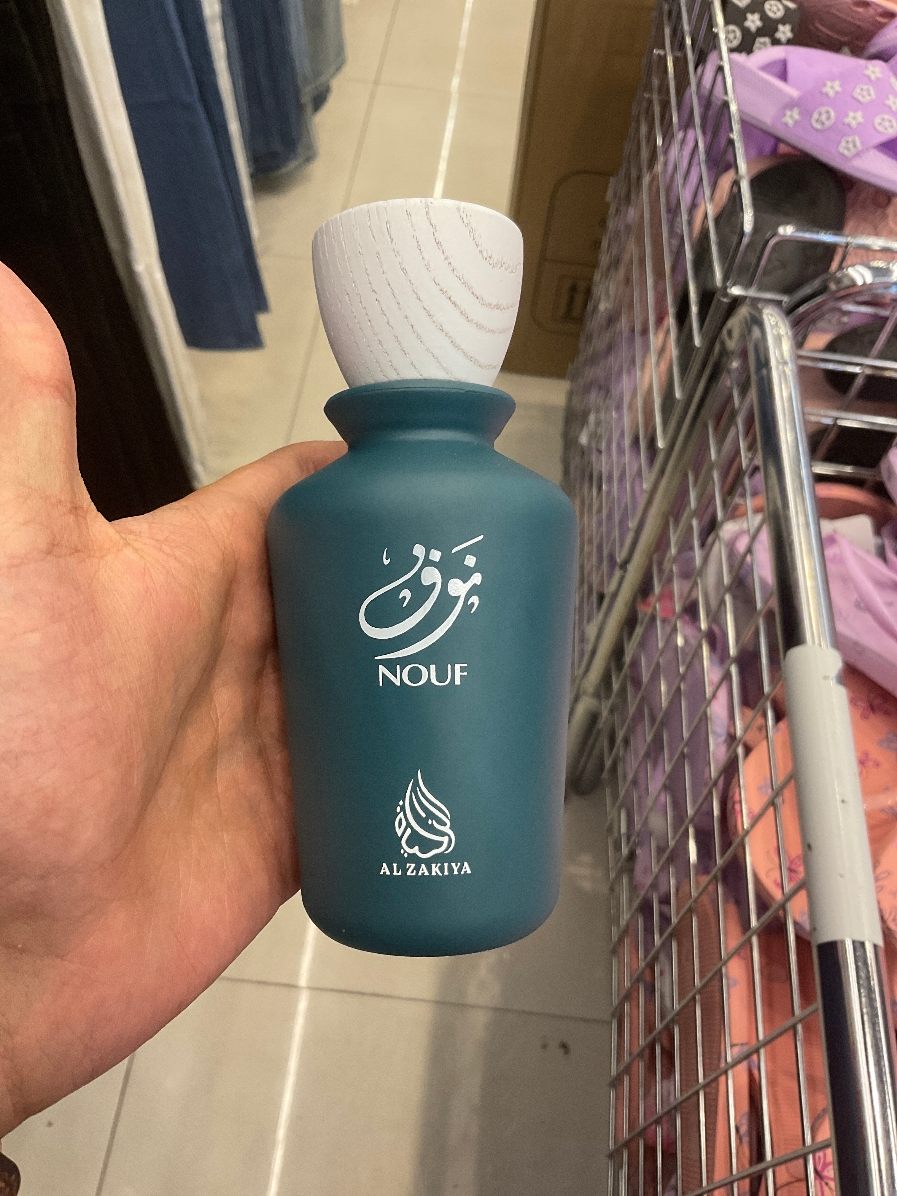 ALZAKIYA NOUF PARFUME 100 ML