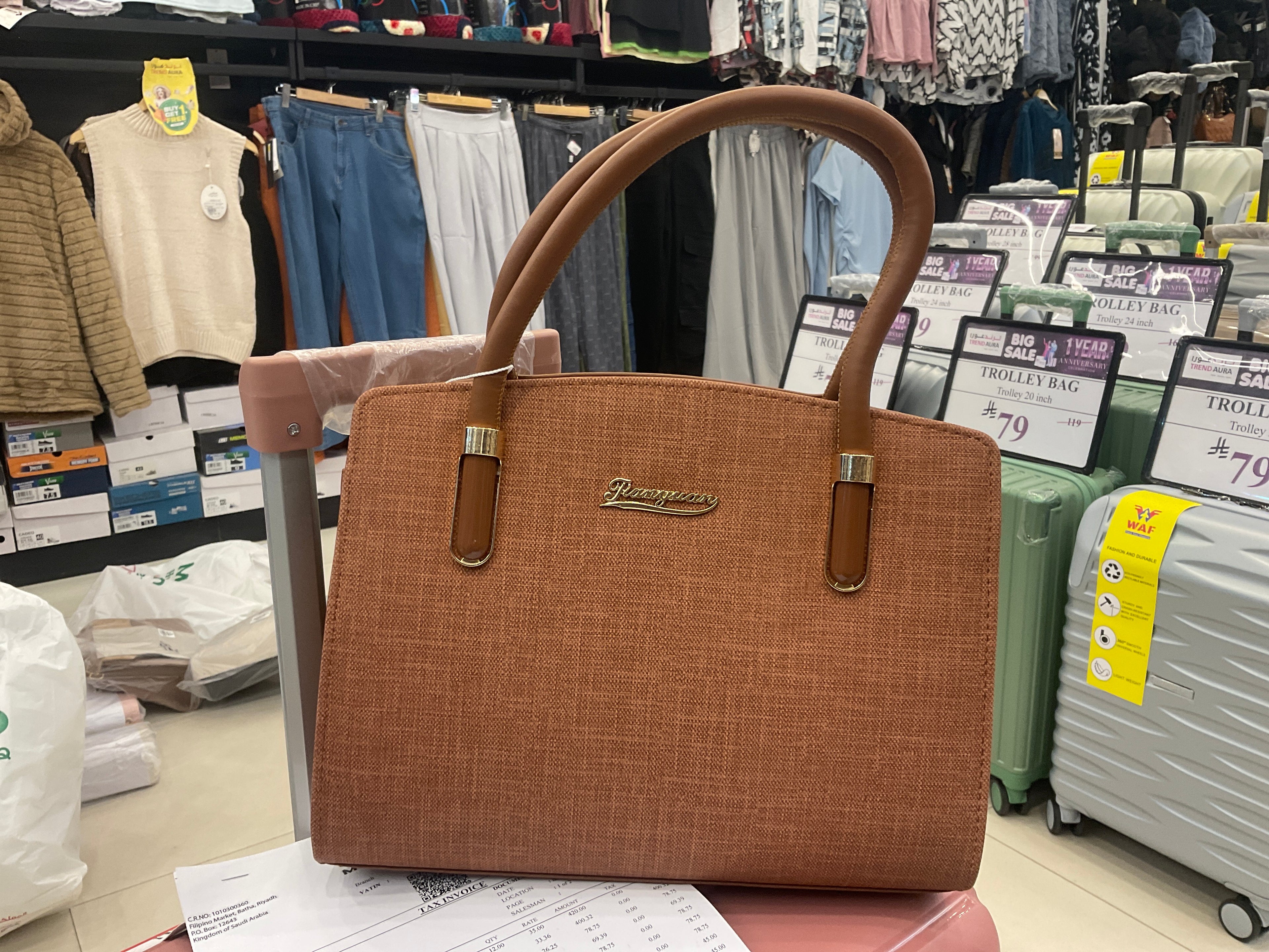 LADIES BAG JMG 3305