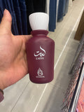 ALZAKIYA LAITH PERFUME 100ML