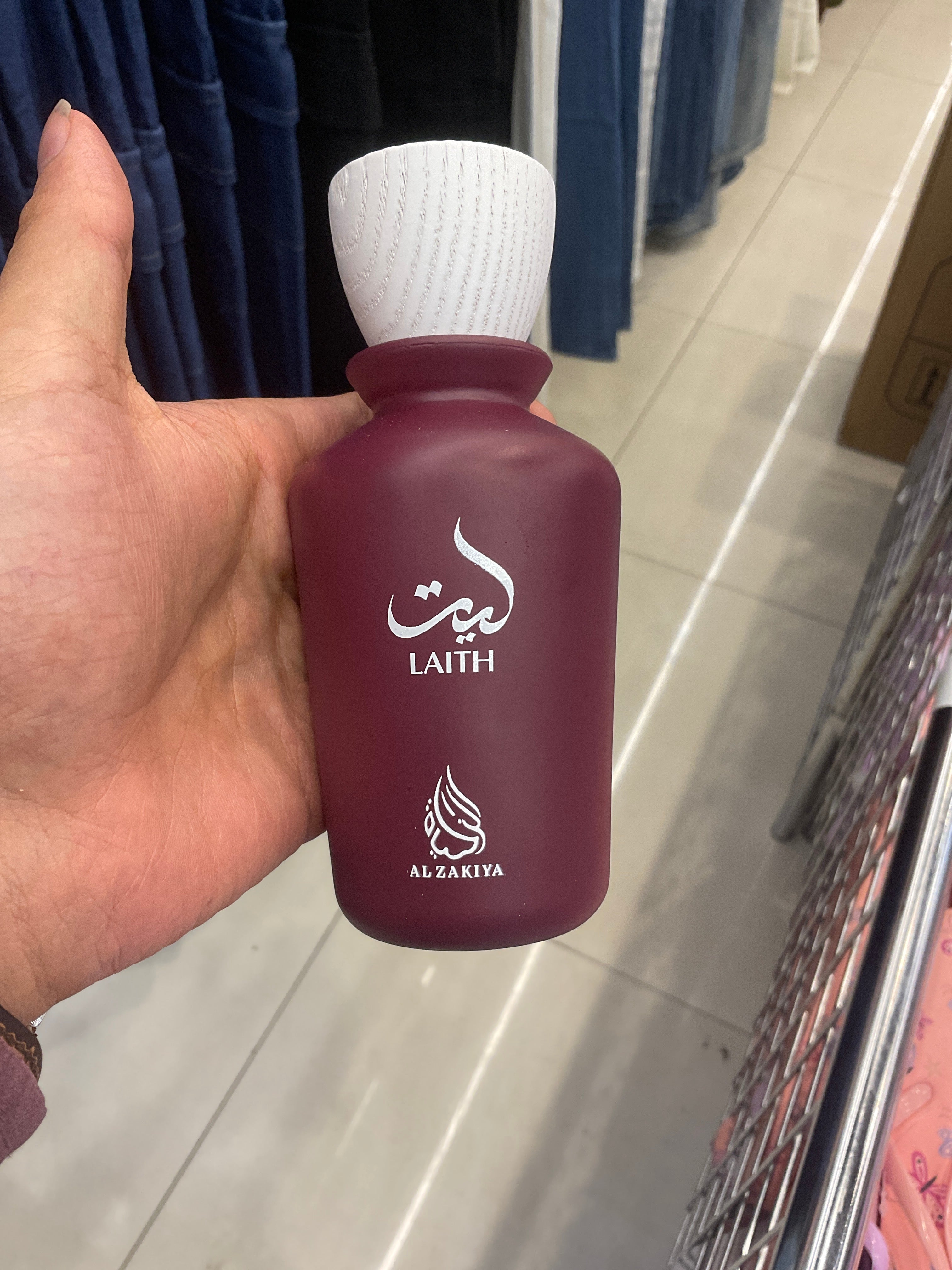 ALZAKIYA LAITH PERFUME 100ML