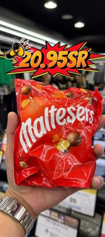 MALTESERS 175 GM