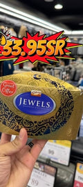 GALAXY JEWELS 197GM